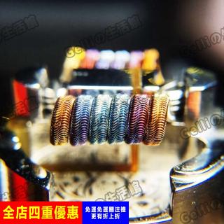 Cuộn dây tập Boxing Ni80 chuyên dụng chất lượng cao