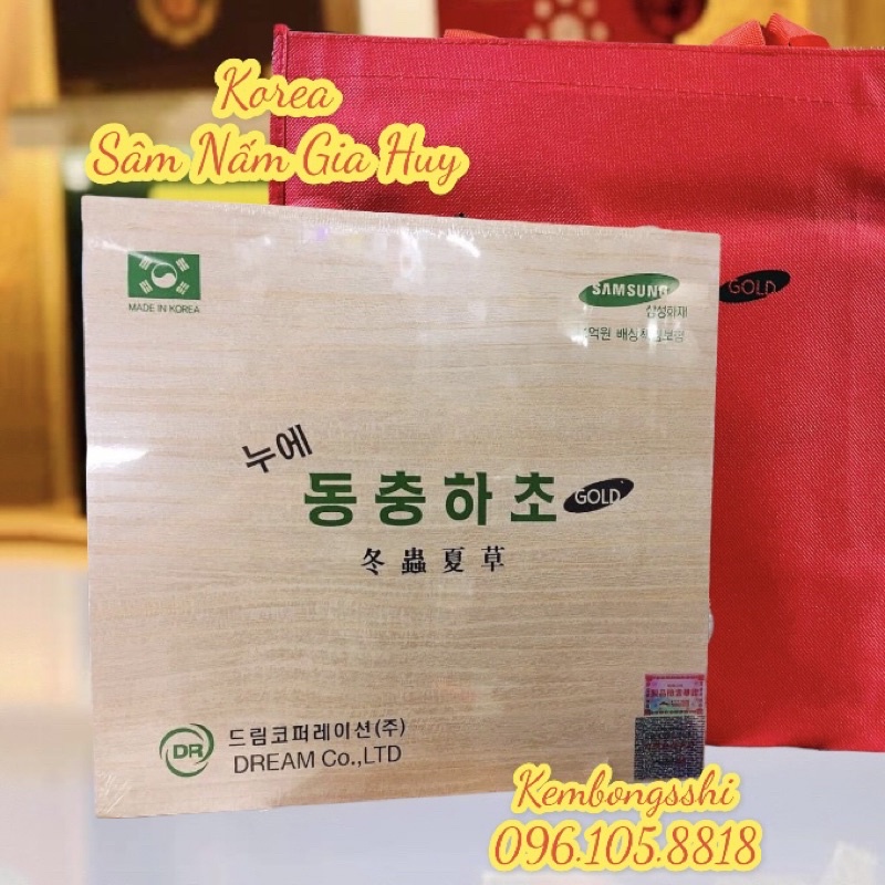 ([HOẢ TỐC]) Đông Trùng Hạ Thảo Hộp Gỗ Trắng 2 Tem Hàn Quốc, Hộp 60 gói x 30ml