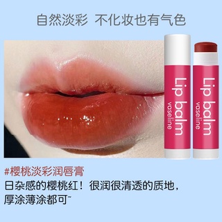 Son Dưỡng Rắc Dạng Thạch ILY