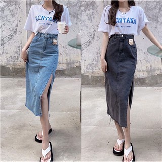 [Có Sẵn] Chân váy bò jeans cho nữ dáng dài xẻ tà một bên lưng cao quyến rũ