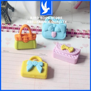 Cục tẩy gôm hình túi ví dễ thương 💕𝑭𝒓𝒆𝒆𝒔𝒉𝒊𝒑💕 Birdbook
