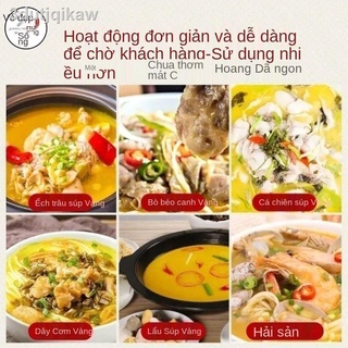 ❉☏▽. Meixiangju Golden Hot and Sour Soup Sốt Gia vị Golden Soup Golden Soup Bò Lẩu Mì Lẩu Sốt chua Bắp cải Cơ sở Cá sốt