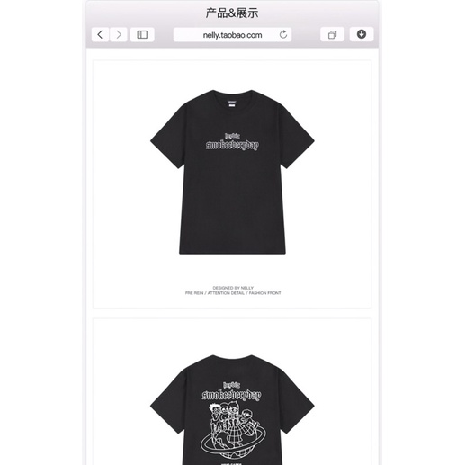 Áo phông nelly heybig sale (có sẵn) 4 bé