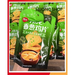 Bánh quy vị súp gà hành lá Weilong Biscuits 40g * 42 - Thương Gia Trading