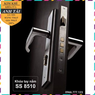 KHÓA CỬA TAY GẠT HUY HOÀNG SS8510