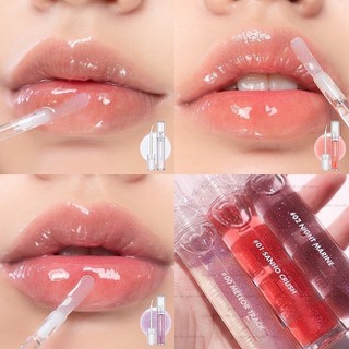 (CAM KẾT AUTH, TEM HIDDEN TAG) Son Tint Bóng Căng Mọng, Mịn Mượt Romand Glasting Water Gloss #00 #01 #02