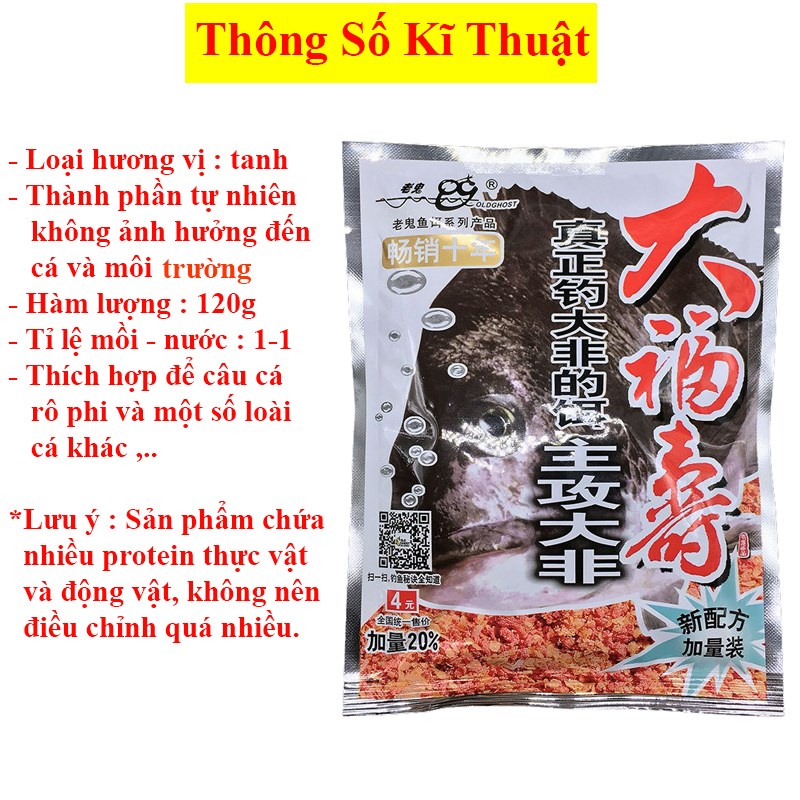 Mồi câu cá rô phi lão quỷ Old Ghost - 120g