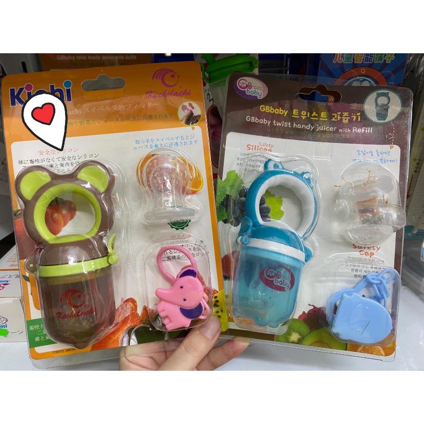 Túi nhai ăn dặm chống hóc cao cấp GB/KICHI (tặng kèm 3 núm size S,M,L va dây đeo cho bé)