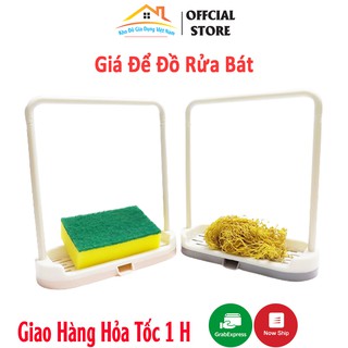 Giá Để Đồ Rửa Bát Giá Để Giẻ Rửa Bát Tiện Ích Để Bồn Rửa Bát