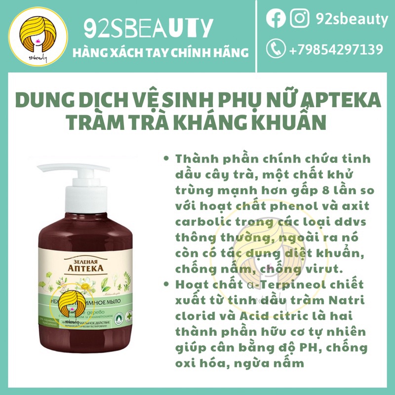 Dung dịch vệ sinh phụ nữ Zelenaya Apteka làm dịu da, kháng khuẩn, cân bằng độ pH vùng kín 370ml