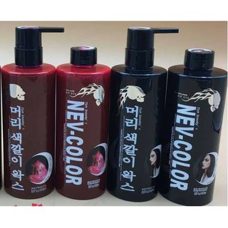 Phủ bóng màu Tím Hồng