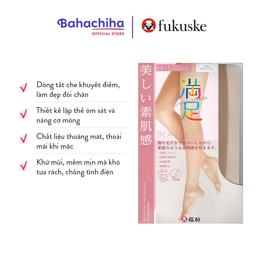 Quần tất nữ Nhật Bản Fukuske Thoải mái bất ngờ khi mặc - Che khuyết điểm đôi chân đẹp mịn trong suốt - BAHACHIHA