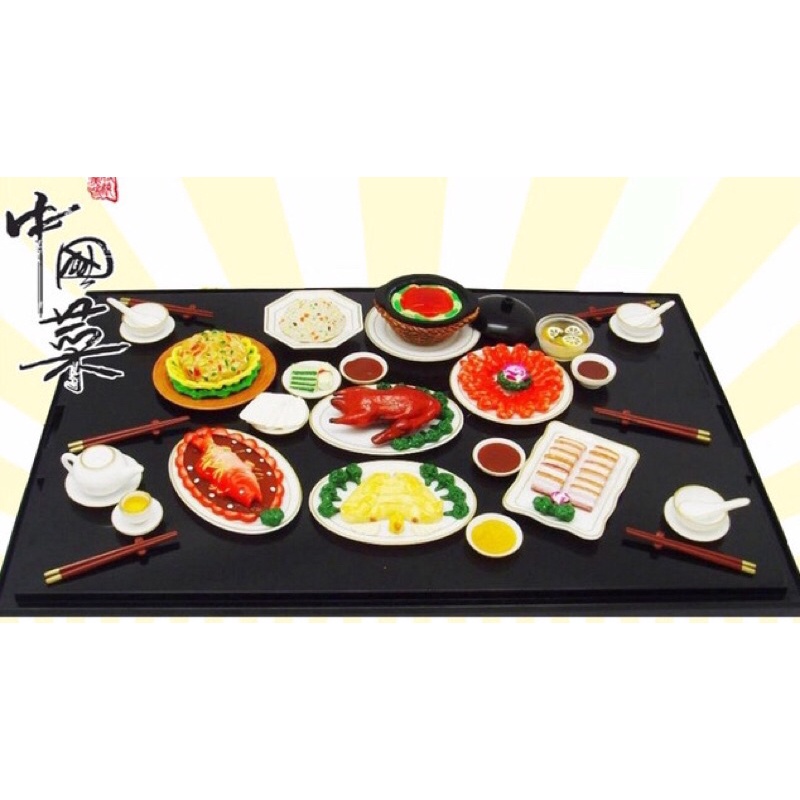 Đồ chơi mô hình Orcara rement món ăn -chính hãng