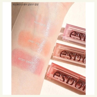 Son Dưỡng Môi Espoir Nowear Glow Lip Balm