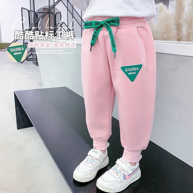 Quần Dài Dáng Rộng Thời Trang Xuân Thu 2022 Cho Bé Gái