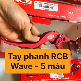 [CÓ VIDEO] Tay phanh tay thắng Wave chính.hãng RCB bảo hành 1 năm - Đèn xe Việt