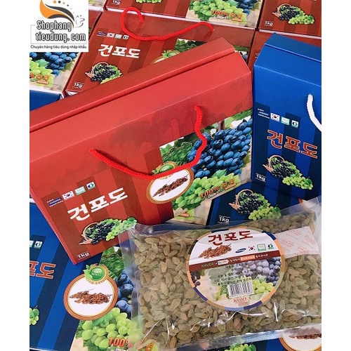 Nho khô xanh không hạt Hàn Quốc hàng chính hãng 1kg làm quà biếu/ Tết cực Sang