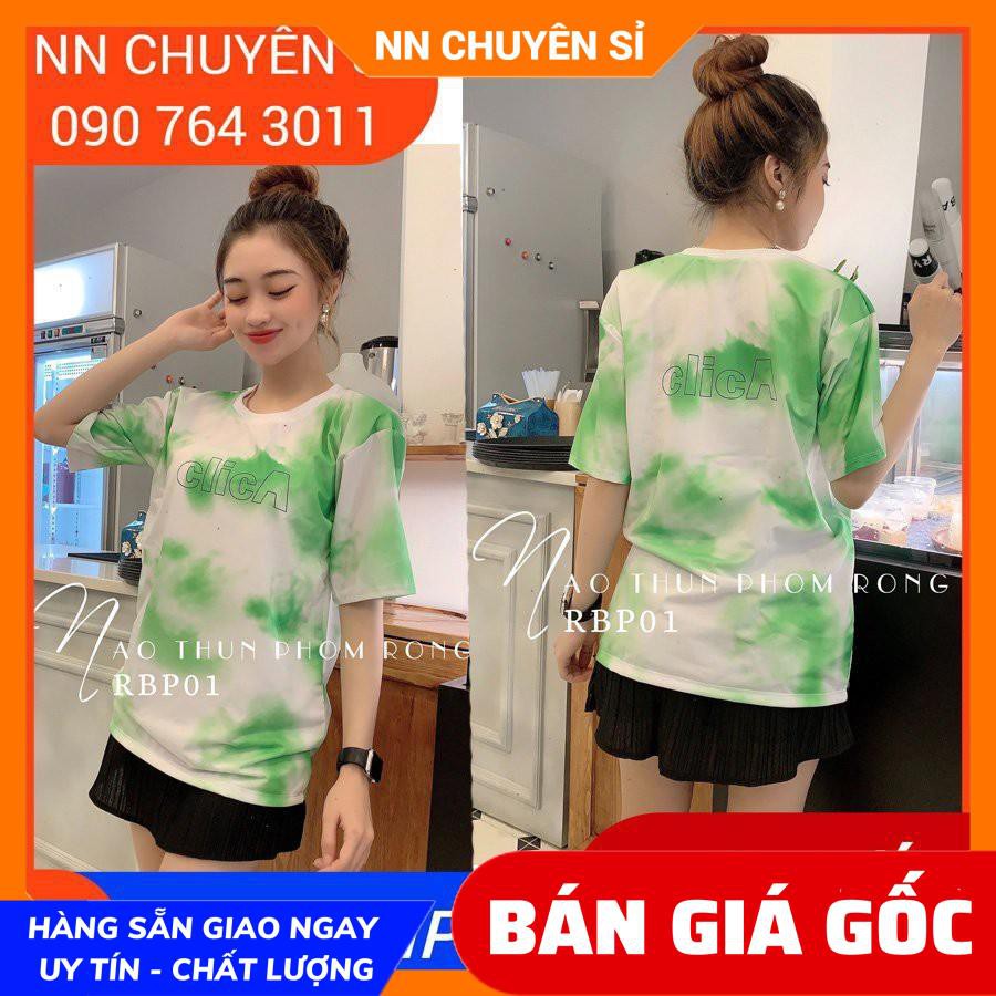 Áo thun bò sữa  Áo nữ phom rộng chất thun mềm mịn mát in bò sữa loang màu dễ thương