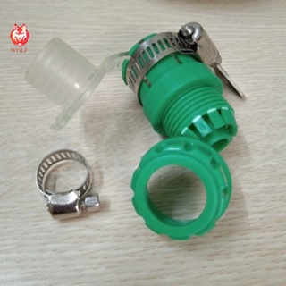 Cút nối nhanh ống nước