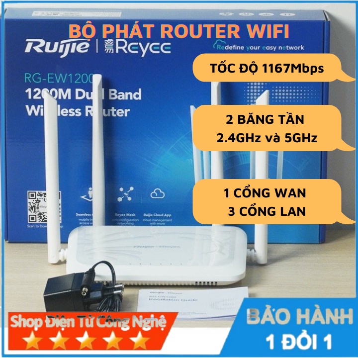 Bộ phát Router wifi Mesh RUIJIE RG-EW1200 AC1200 Dual-band, chế độ Reapeater, Router, Mesh