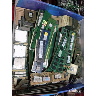 {SALE} Chip CPU Duacore E5200 đến 7500