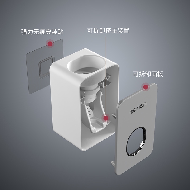 Giá Đỡ Lấy Kem Đánh Răng Tự Động Không Cần Khoan Tường