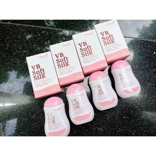 Dung Dịch Vệ Sinh Hanayuki Hồng - Vb Soft Silk [ Chính Hãng 100% ]