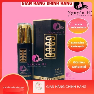 Tinh dầu dưỡng tóc COCO Macxi mùi hương nước hoa chính hãng