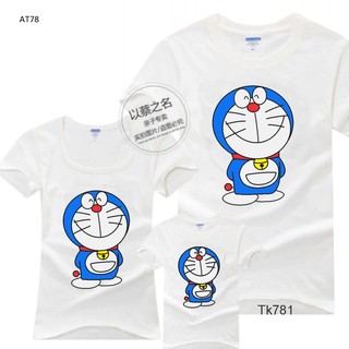 Áo gia đình Doremon 2