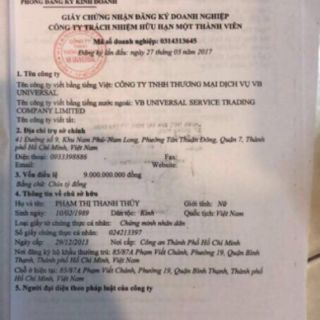 Cám gạo an thy mini 30k