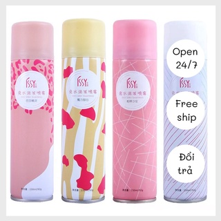 Haxaki Dầu gội khô Issy hàng nội địa Trung