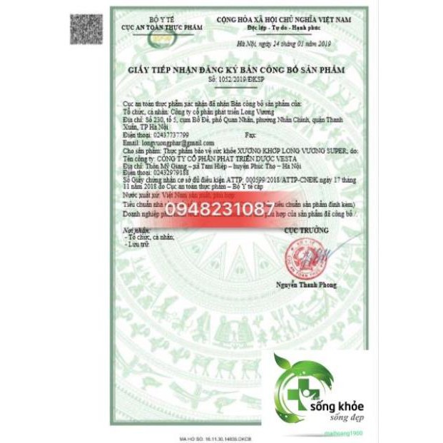 Xương Khớp Long Vương-Giúp giảm đau nhức,thoái hóa khớp,viêm khớp dạng thấp,giúp tái tạo, phục hồi sụn khớp