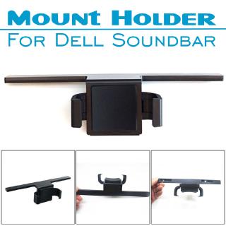 Giá Đỡ Asm01 Cho Dell Soundbar Bar P222 P2419