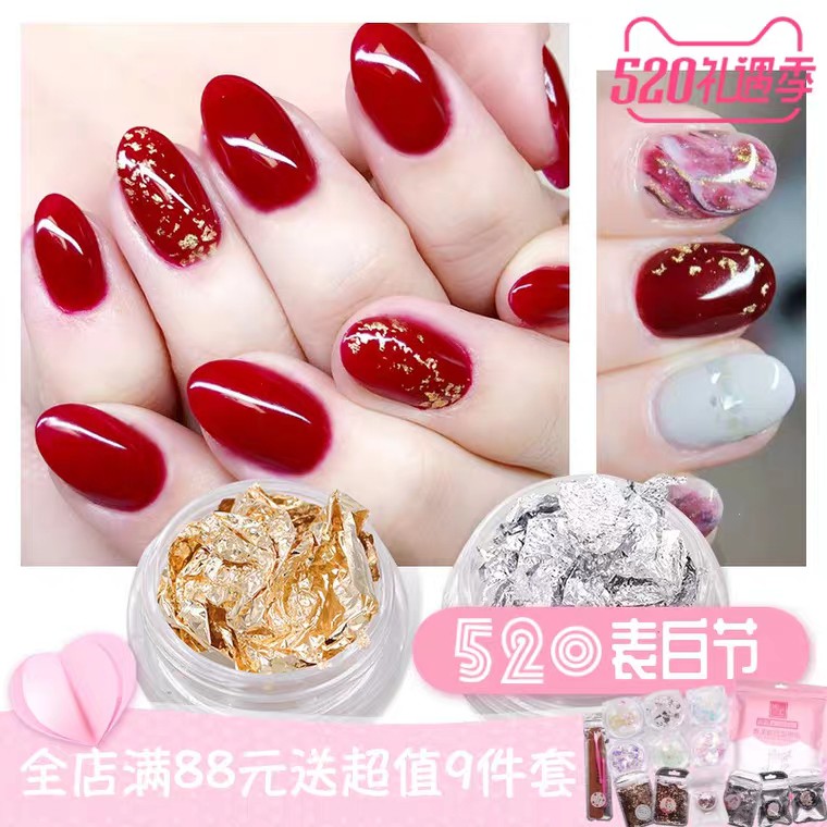 [GIẢM SỐC] Giấy Nhún nhũn Vàng Bạc Set 12 ô trang trí móng