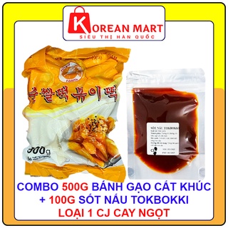 COMBO 500G BÁNH GẠO CẮT SẴN GÓI VÀNG VÀ 100G SỐT NẤU TOKBOKKI