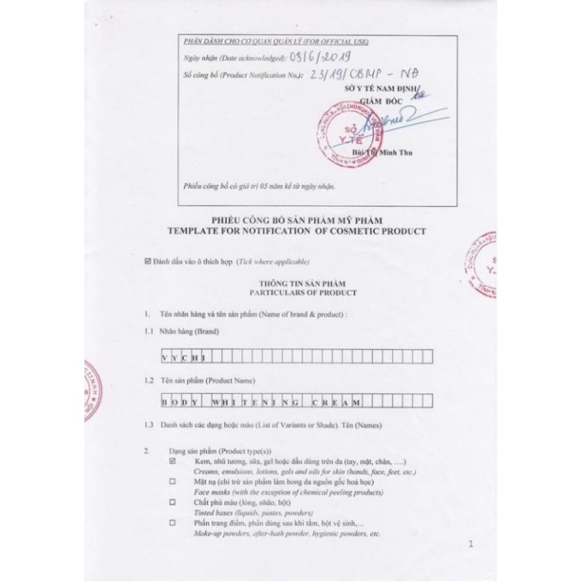 Combo 2 hộp kem body NANO BẠC 250gr - Kem dưỡng trắng da toàn thân, cấp ẩm cho da, không bắt nắng an toàn cho người dùng | BigBuy360 - bigbuy360.vn