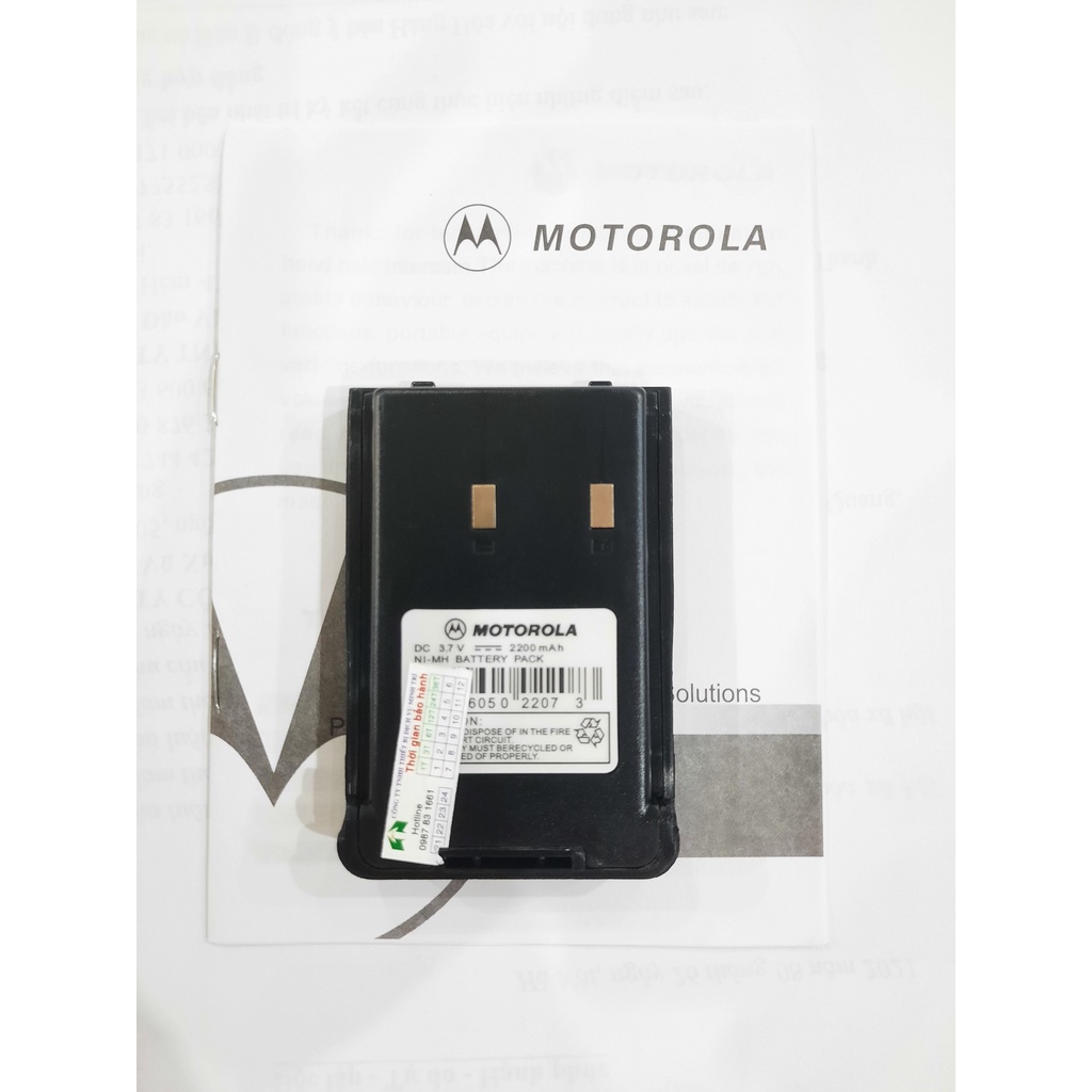 Sạc, pin máy độ đàm MOTOROLA GP-328Plus