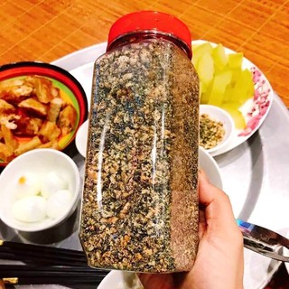 Muối lạc vừng đen