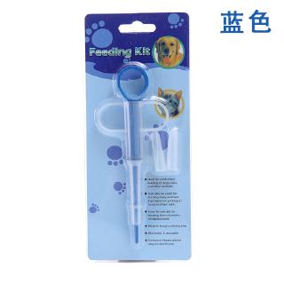 Pet dog cat thuốc feeder