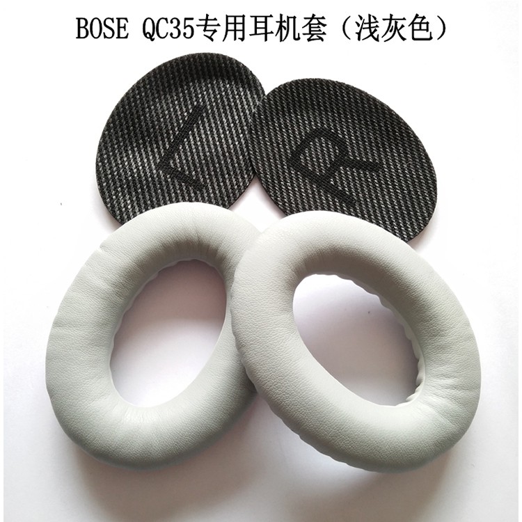 Đệm Bọc Tai Nghe Choàng Đầu Bose Quietcomfort Qc 35 Chuyên Dụng | BigBuy360 - bigbuy360.vn