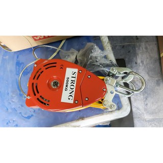 Tời cáp treo Strong DU-230A