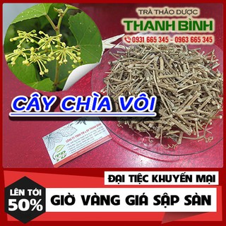 Cây Chìa Vôi Khô 1Kg _ Hàng Loại 1 Cty