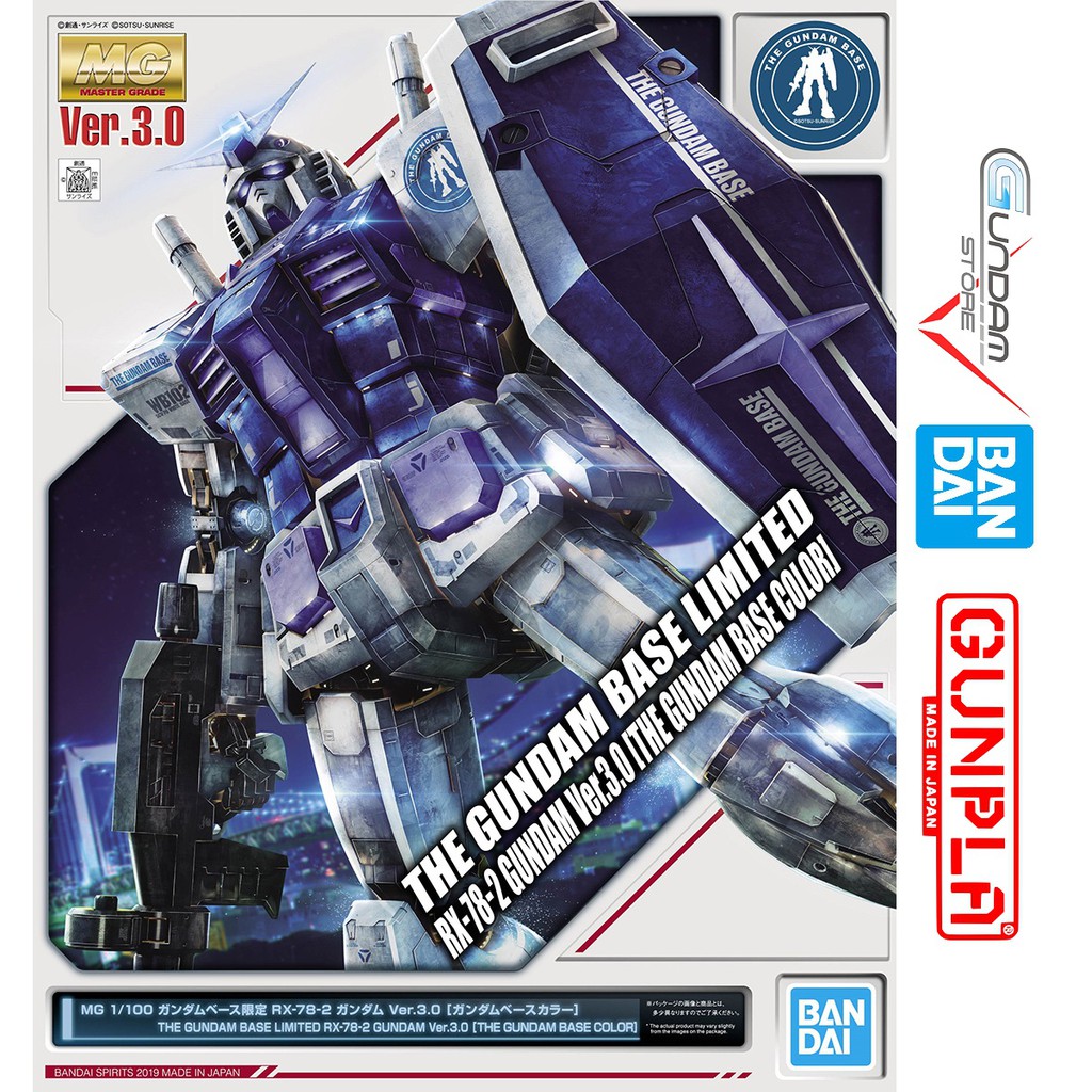 Bandai Mô Hình MG RX-78-2 Gundam Base Color The Gundam Base Limited 1/100 Master Grade Đồ Chơi Lắp Ráp Anime Nhật