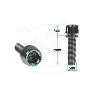 Ốc vít lục giác M5/M6*20mm