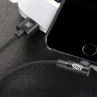 Cáp sạc hiệu Baseus MVP cho iPhone 8 7 6s Plus 5s ipad mini