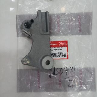 Pát heo dầu Sau Sonic 150