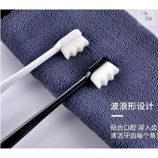 Bàn chải đánh răng lông siêu mềm nhật bản