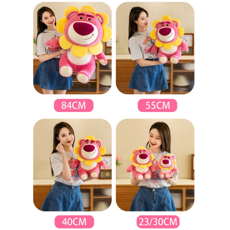 DISNEY Thú Nhồi Bông Hình Hoa Hướng Dương 23 / 30 / 40 / 55cm Dễ Thương