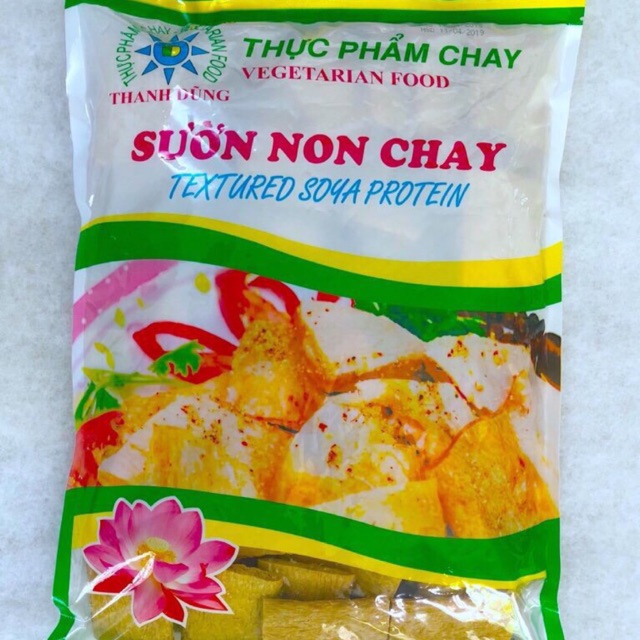 SƯỜN NON CHAY THANH DŨNG 1 kg