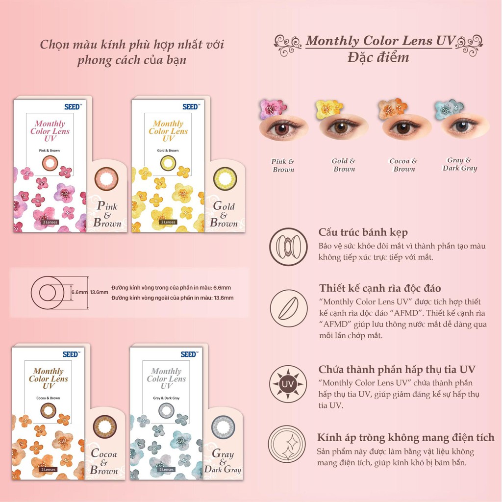 Kính áp tròng Seed màu  Pink &amp; Brown 1 tháng UV- lens seed màu nâu 1 tháng Nhật bản.